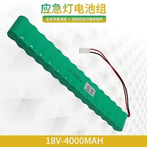 แบตเตอรี่ Ni-Cd 12V 4000mAh 6000mAh แบบชาร์จได้สำหรับไฟฉุกเฉินและไฟฉาย - Product Image 4