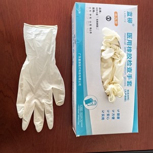 Disposable Nitrile Gloves Full <b>Texture</b> Smooth Surface Cleanroom Laboratory Use Non-Sterile One-Time Use Latex-Free - Product Image 5