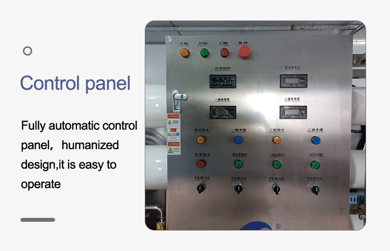 Pure Water Making Industrial Treatment RO System Filter Purification Plant Machine 500l / h Reverse Osmosis