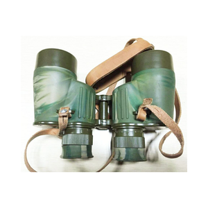 <span class=keywords><strong>Binoculares</strong></span> Quirúrgicos FMC 7X40, Duraderos, Impermeables, Antichoque, de Alta Resolución, con Prisma Bak4, al Mejor Precio - Product Image 6