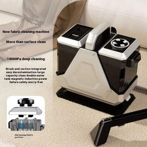 カーペット生地洗浄機電動ソファ家庭用クリーナードライウェット両用スプレーブラシ洗浄吸引汚れ除去クリーナー - Product Image 5