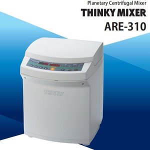 Máquina Desgasificadora Thinky Are-310, 10-35 35-85 Rh, Equipo de Mezcla sin Condensación - Product Image 4