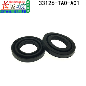 ปะเก็นยางสแตนลีย์ 8.5x8.4x1.3 ซม. สำหรับอะไหล่ระบบเครื่องยนต์ฮอนด้า คู่ - Product Image 2