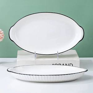 熱い販売中！モダンな西洋風、熱湯に強い両耳付き魚皿、クリエイティブでトレンディなセラミック製長方形皿、ホテルや家庭用 - Product Image 2