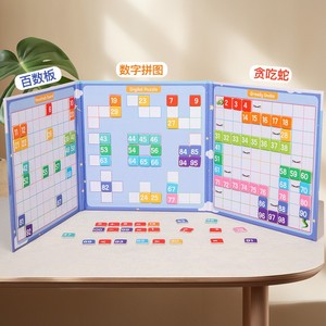 Venta al por mayor de tablas de cientos, material didáctico para <span class=keywords><strong>la</strong></span> iluminación digital, ejercicio cognitivo, entrenamiento de pensamiento lógico, material didáctico - Product Image 5