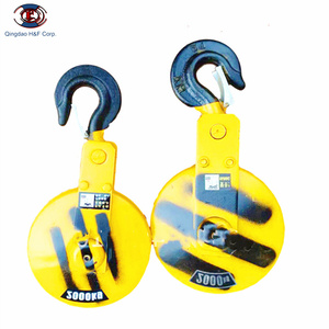 Hf nhà phân phối cần cẩu nâng móc với khóa snatch khối ròng rọc snatch khối 20 tấn snatch khối - Product Image 4