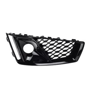 Rejilla Delantera para Audi A4L 2018-2020 Edición Sport, Material ABS, Rejilla Central Inferior, Pieza de Modificación - Product Image 1