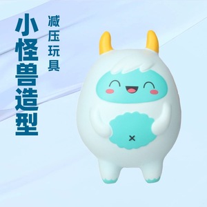 Juguete Antiestrés de Espuma de Poliuretano con Diseño de Monstruo Pequeño, Decoración Navideña, Regalo - Product Image 1