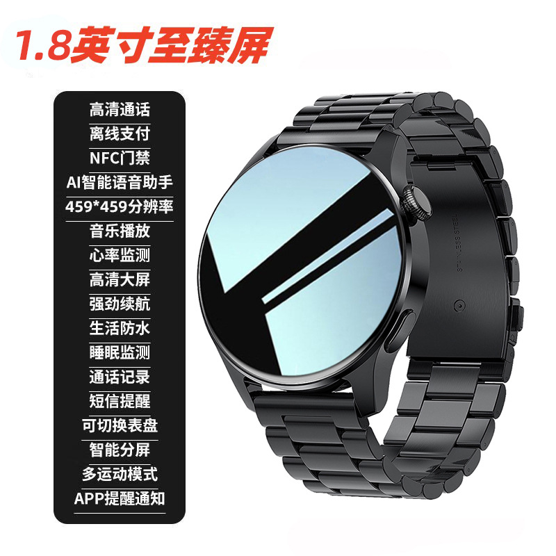 Bamboo Black - Edizione di Lusso - Configurazione Premium - Doppia Cintura