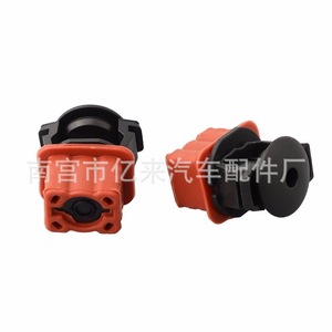 Almohadillas de Montaje para Radiador Mercedes-Benz A1695040114, Repuestos para el Sistema de Refrigeración, Juntas - Product Image 1