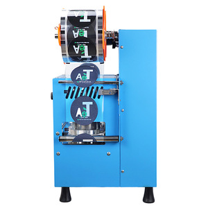 Machine de scellage automatique pour gobelets à thé au lait MU ETON, film pour gobelets à thé au lait, machine de scellage pour gobelets à boissons - Product Image 3