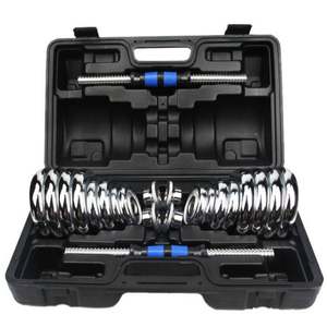 Ensemble d'haltères en fonte chromée pour la vente d'haltères <span class=keywords><strong>de</strong></span> 15kg, 20kg, 30kg, 50kg, <span class=keywords><strong>poids</strong></span> libres réglables et bon marché - Product Image 1