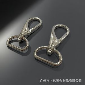 D-Tail <b>Snap</b> <b>Hook</b> Zinc Alloy 20mm Inner Diameter 50mm Total Length Bag Strap Connector Hardware - Product Image 5