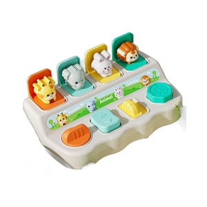 Boîte de puzzle à cachettes pour bébés de 0 à 1 an, jouet à interrupteur pop-up en plastique, cube d'activités éducatives précoces, unisexe - Product Image 2