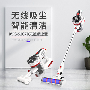 BVC-S107B Wireless Vacuum Cleaner Cordless High Suction Home Use Electric Floor Brush - Product Image 1