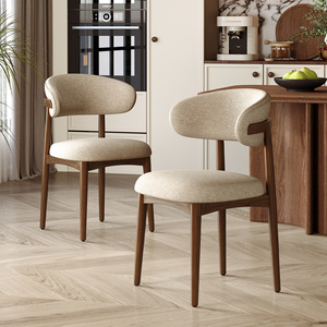Chaise de salle à manger portable moderne rembourrée avec cadre en bois, dossier incurvé ergonomique, tissu respirant, chaise de salle à manger pour la maison - Product Image 1