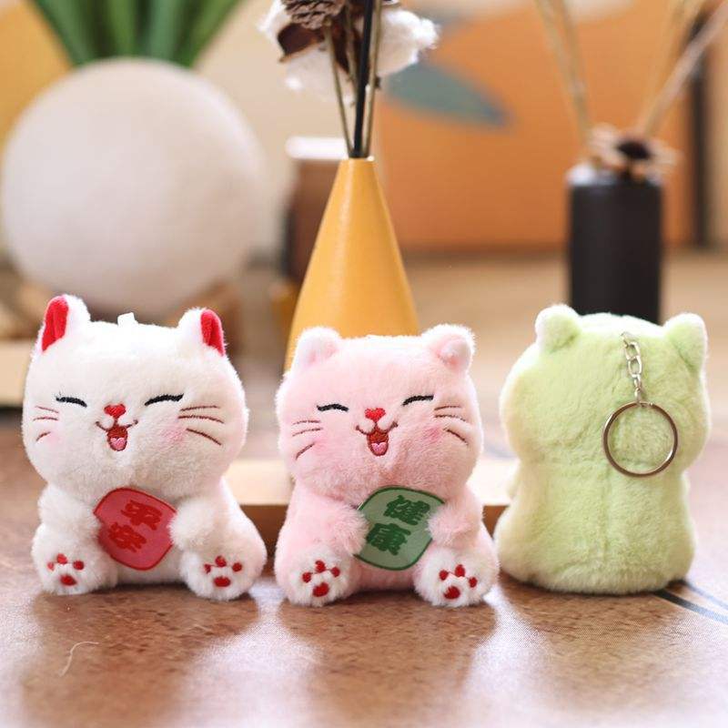 Cute Mini Fortune Feng Shui Maneki Neko Lucky Cat Plush Keychain