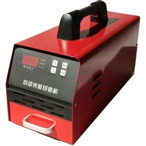 Máquina de <span class=keywords><strong>Sellos</strong></span> Automática Kojoy, Fotosensible, para Retratos, de Goma, Mini, de Secado Rápido, para Uso en Oficina, Precio Económico - Product Image 5