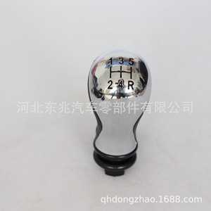 หัวเกียร์รถยนต์ซีตรอง DZ11 Q1 อลูมิเนียมอัลลอยด์ ด้ามจับคันเกียร์กันสนิม - Product Image 1