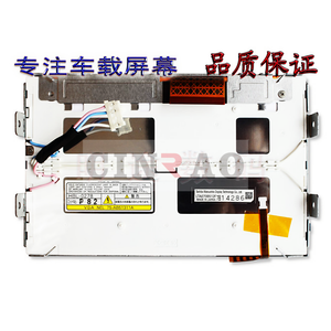 หน้าจอ LCD 800*<span class=keywords><strong>480</strong></span>ขนาด7นิ้ว LTA070B512F รถยนต์แผงหน้าจอสัมผัสสำหรับ Lexus รุ่น GS <span class=keywords><strong>RX</strong></span> ES - Product Image 2