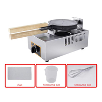 XEOLEO Machine à Gaufres QQ Bulle à Gaz GPL Domestique, Gaufrier Commercial Antiadhésif, Équipement de Cuisine, Hong Kong