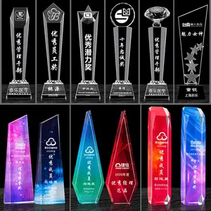 Customized Logo Words Crystal Trophy Various Shape Glass Champions Award Cup Sports Souvenirs Competitions Awards