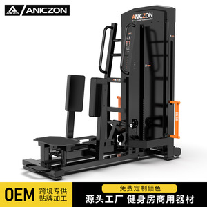 Máquina de abducción de piernas F223 de acero para gimnasio comercial, entrenador para ejercitar cadera y muslos - Product Image 3