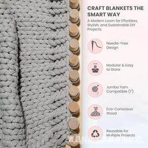 Cadre à tricoter en bois avec picots pour écharpe et couverture DIY, outil artisanal fait main, décoration intérieure - Product Image 4