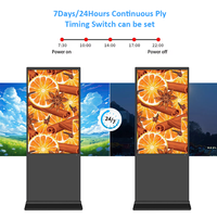 Pantalla LCD Vertical de Señalización Digital de 43 Pulgadas HD Android para Interiores, Kiosco de Exhibición Publicitaria