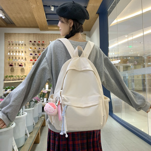 Sac à dos décontracté crème léger grande capacité pour l'école et les voyages pour fille - Product Image 2