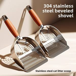 Pelleteuse à litière pour chat en acier inoxydable 304 avec un design à trous fins pour le nettoyage des excréments de chat Chine - Product Image 3