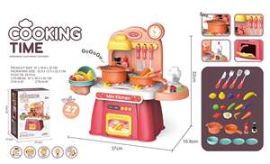 ชุดของเล่นครัวเด็ก ชุดทำอาหาร 32 ซม. พร้อมเสียงและฟังก์ชั่นน้ำ ของเล่นโต๊ะอาหารขนาดเล็ก 27 ชิ้น สำหรับเด็ก - Product Image 3