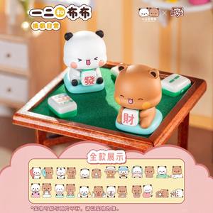 Weiciyuan Bubu Dudu V3 Caja Sorpresa - Figuras de <span class=keywords><strong>Pareja</strong></span> de Osos y Pandas Adorables, Mini Adornos de PVC <span class=keywords><strong>para</strong></span> Pastel, Regalo <span class=keywords><strong>para</strong></span> San Valentín (Set de 12 Piezas) - Product Image 3