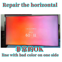 Expédition à temps, nouvelle modification technique ST5461D07-1-CD/3/B, résout le problème de rupture de ligne horizontale de l'axe Y
