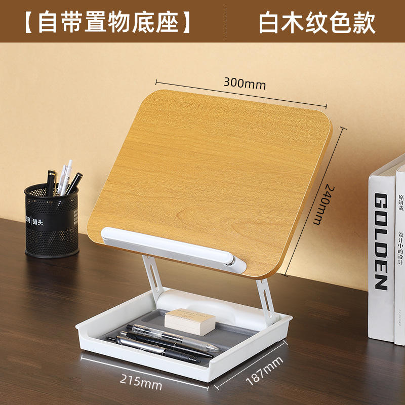 กล่องเก็บของลายไม้สีขาว 913