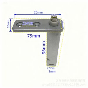 Bisagra de Puerta de Refrigerador de Aleación de Aluminio 75mm x 25mm x 96mm, Fácil Instalación para Puertas de Congeladores Comerciales - Product Image 1