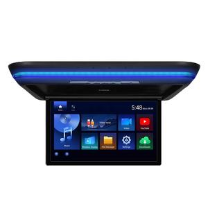 Moniteur de toit de voiture Android XTRONS 15,6 pouces 2+32 Go 1920*1080 avec écran tactile, haut-parleur intégré, WIFI, entrée HD - Product Image 1