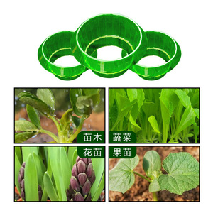 Couverture protectrice pour légumes Jin Yue, transparente verte, octogonale, pour la protection des semis en agriculture et jardinage - Product Image 4