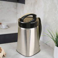 Pembuat Jus Elektrik Vegan Stainless Steel, Mixer, Pembuat Susu, Pengolah Makanan untuk Kacang Almond, Oat, Kelapa, dengan Motor Tembaga Murni Jerman