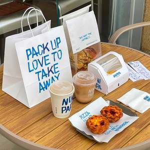 Sac en papier kraft Cusoton pour emballage de desserts, sac fourre-tout pour boulangerie, pâtisserie, café, boissons, aliments à emporter - Product Image 1