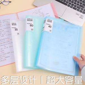 <b>A4</b> Gradient <b>Folder</b> (30/40 Pockets) - Waterproof & Transparent - Product Image 3