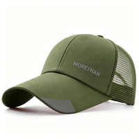 Casquette de camionneur en maille polyester à 6 panneaux OEM, logo imprimé personnalisé, séchage rapide, respirante, pour l'extérieur