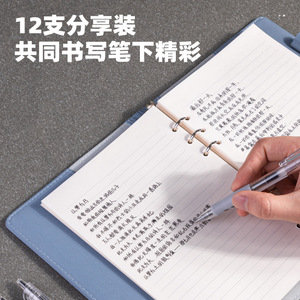 Deli S128 Lineflow Gel Ink Pen 0.5mm Black Bullet Tip Office Student Exam Use - Product Image 3