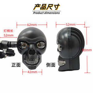 Luz LED de Señalización de Giro con Diseño de Calavera, 12V, Universal para Motocicleta, Piezas de Modificación para Actualización - Product Image 4