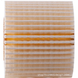 Packaging <b>Paper</b> Filter For Toyota Manual Transmission <b>Biodegradable</b> Double Side Virgin Pulp Standard Size - Product Image 1