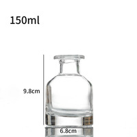 Nouveau diffuseur de parfum à roseaux en verre plat de 150 ml pour la décoration de la maison, huile essentielle naturelle, bouchon en liège, impression d'écran