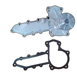 Pompe à eau de qualité supérieure V2403T V1503 V2203 17351-7425-0 pièce de rechange OEM 1G730-7303-2 17351-7425-0 - Product Image 2