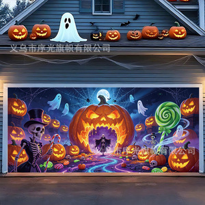 Bannière pour porte de garage d'Halloween, thème fantôme en polyester, décoration intérieure et extérieure pour la décoration de fête - Product Image 1