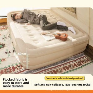 Портативный двойной и один Автоматический надувной матрас для кемпинга и домашнего использования ПВХ материал с уличной палаткой для лета - Product Image 3