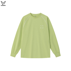 Veidoorn Chemises de sport imprimées pour hommes, grande taille, confortables et respirantes, à manches longues, pour le basketball et la course à pied (AW2543) - Product Image 5